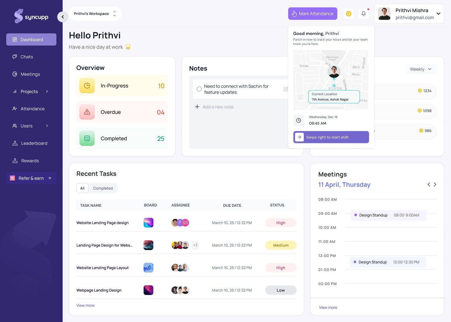 Attendance Interface